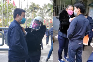 我們復工了！2020我們攜手同心，抗擊疫情！