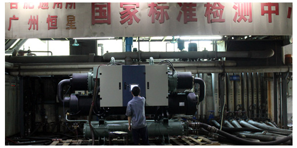 螺桿式水源熱泵機(jī)組多項(xiàng)措施保護(hù)，運(yùn)行可靠